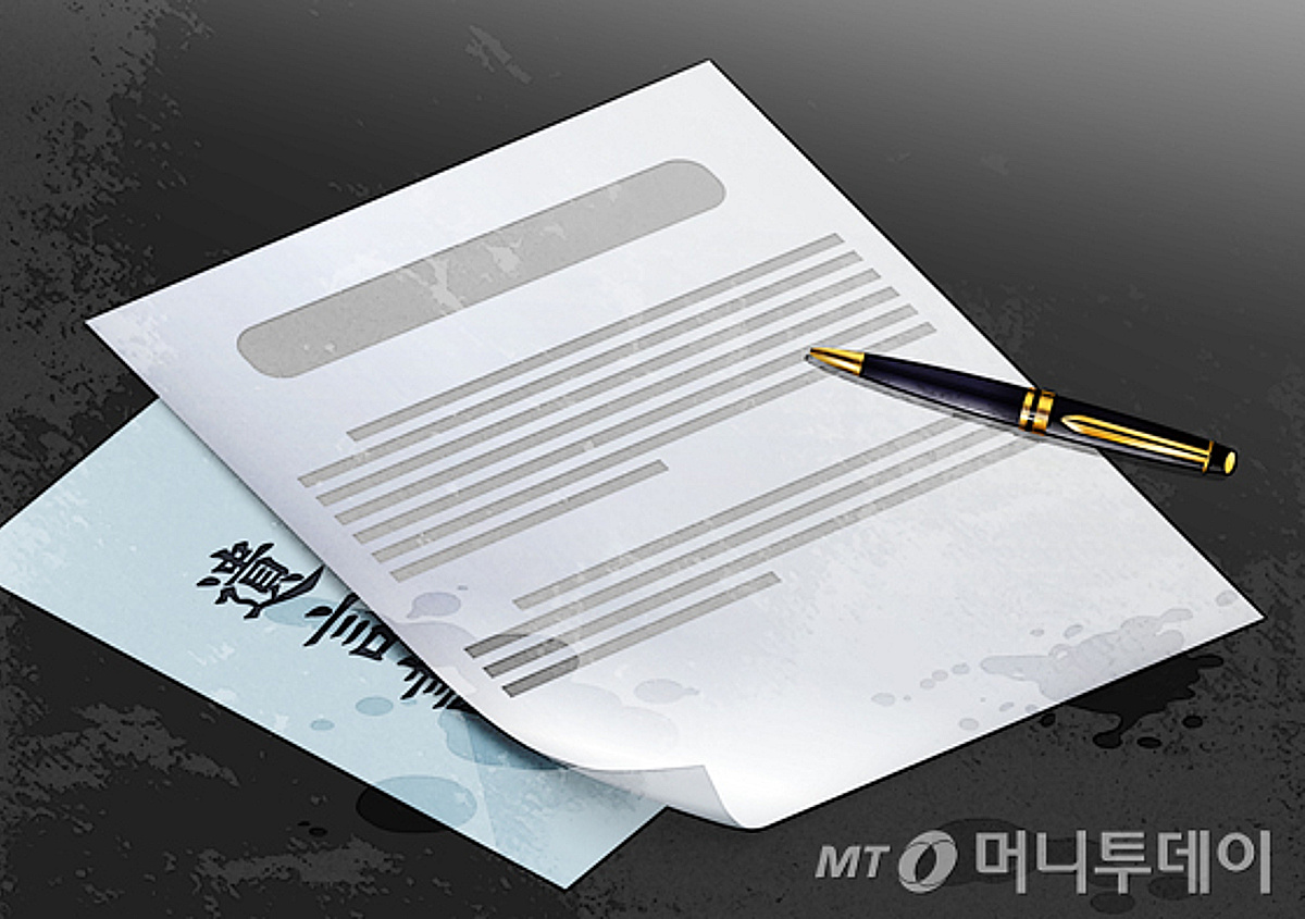 "상속서 뺀 유언장 찢었다"... 분노한 장남, 상속 자격 아예 박탈될까?
