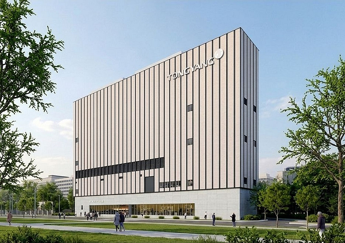 동양, '부천삼정 AI 허브센터' 착공...AI 인프라 사업 본격화