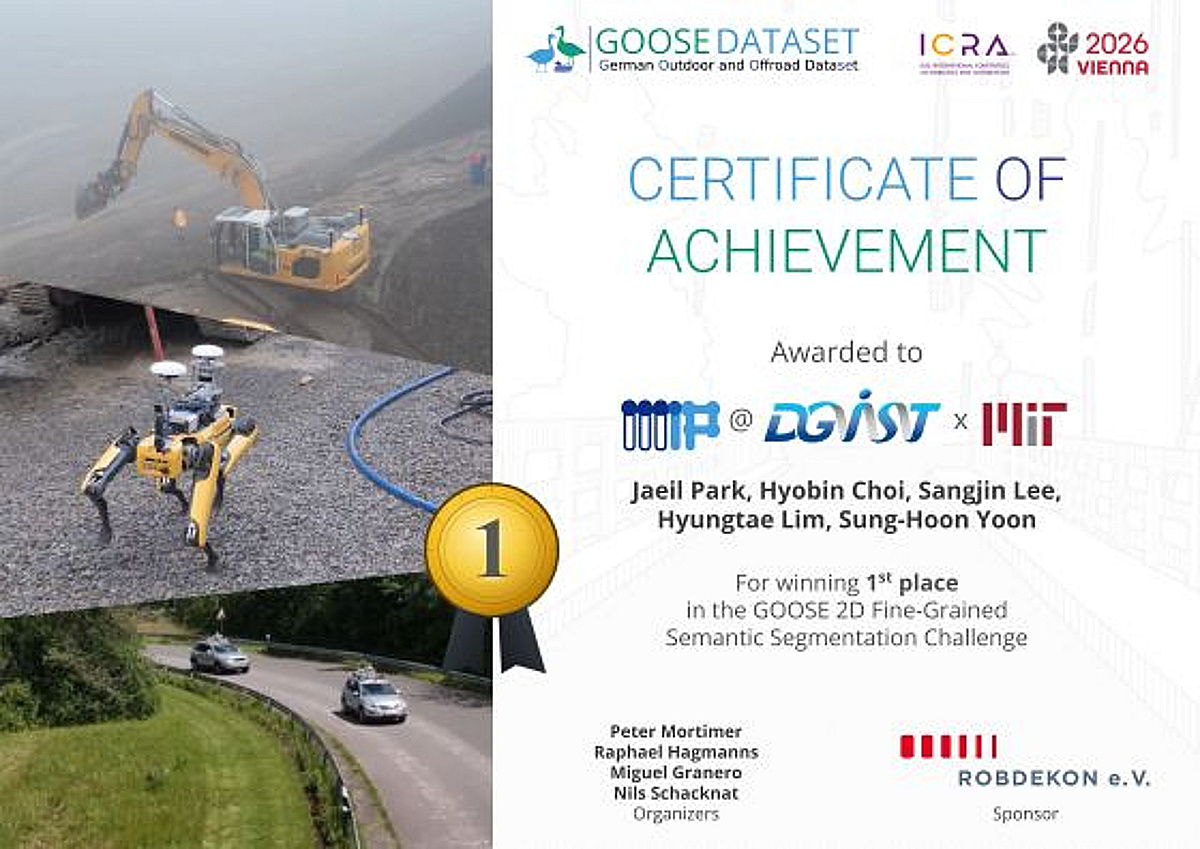 DGIST·MIT 공동연구팀, 로봇 비전 AI 챌린지서 56개팀 제치고 1위 - 머니투데이