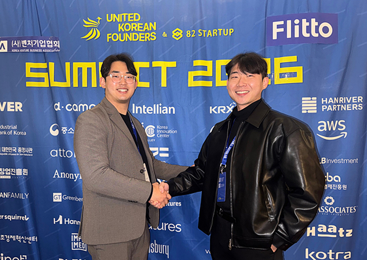 보이지벤처스·원디그리, 미국 실리콘밸리서 글로벌 파트너십 체결 - 뉴스 썸네일 이미지