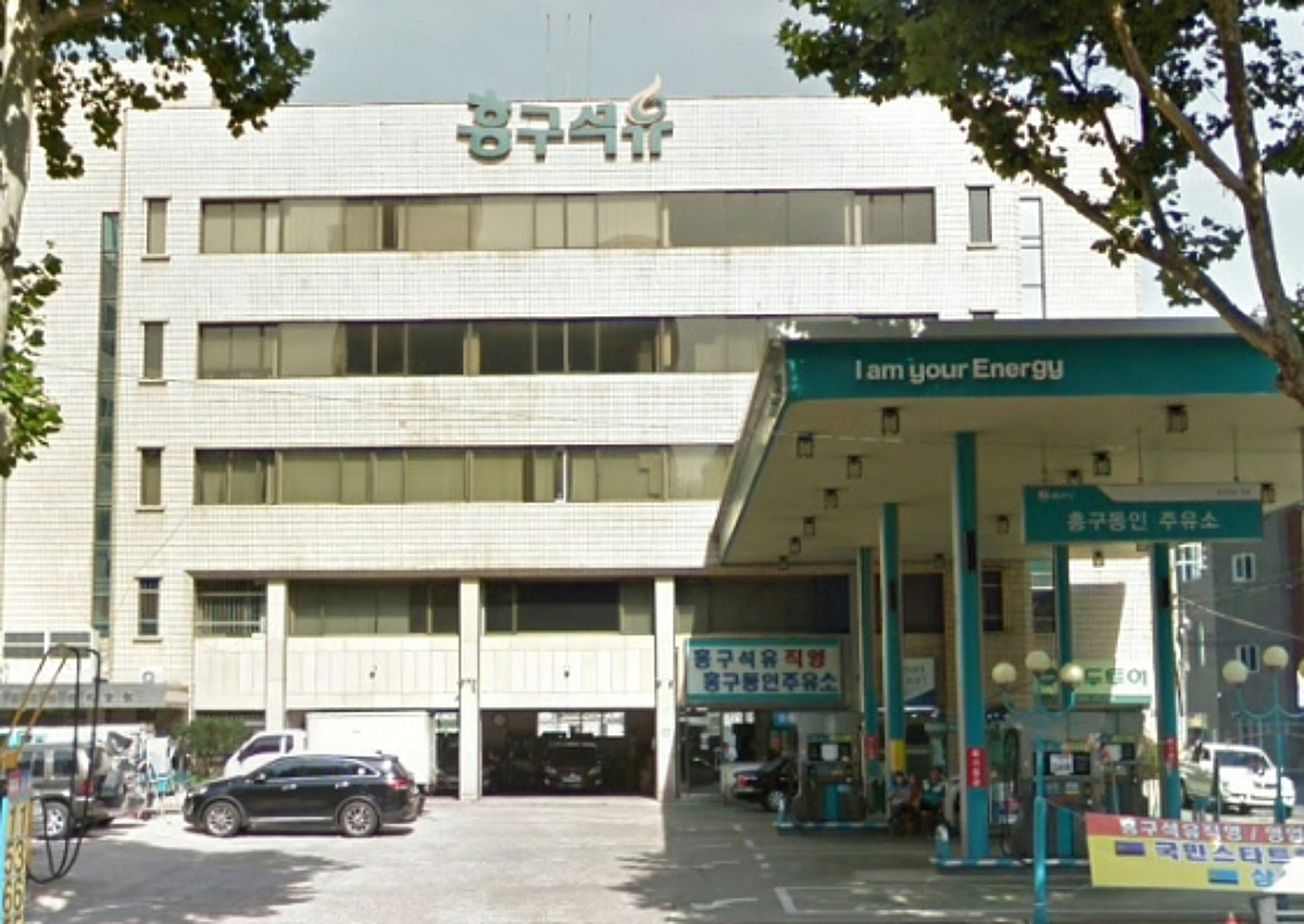 직원 27명짜리 동네 주유소 회사가 상한가 찍은 거 앎?ㅋㅋㅋ