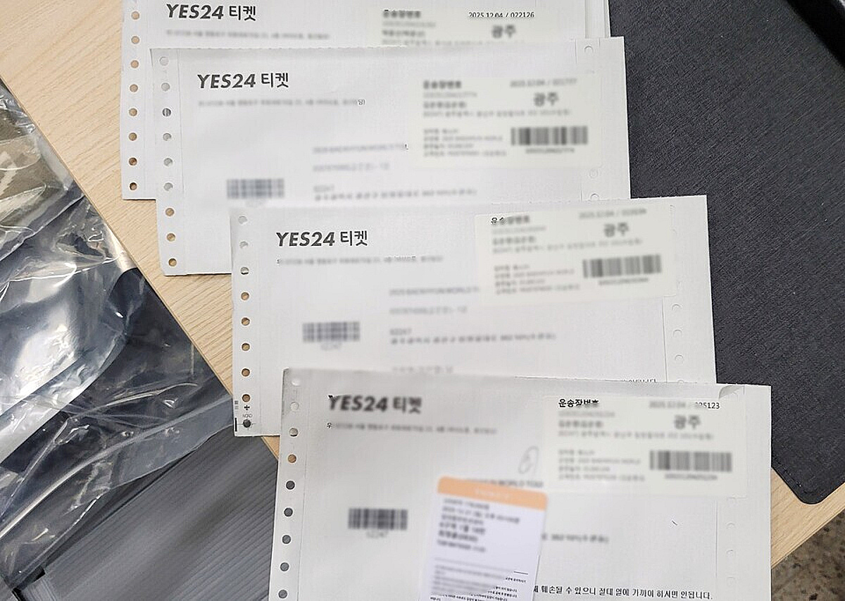 티켓 되팔이 '71억' 수익…K팝 공연 싹쓸이한 암표 일당