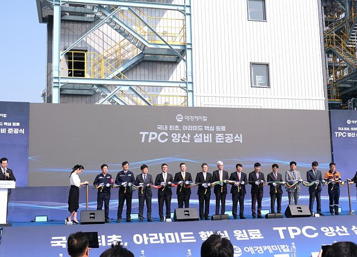 [더벨]에쓰씨엔지니어링, 애경케미칼 TPC 양산 플랜트 준공