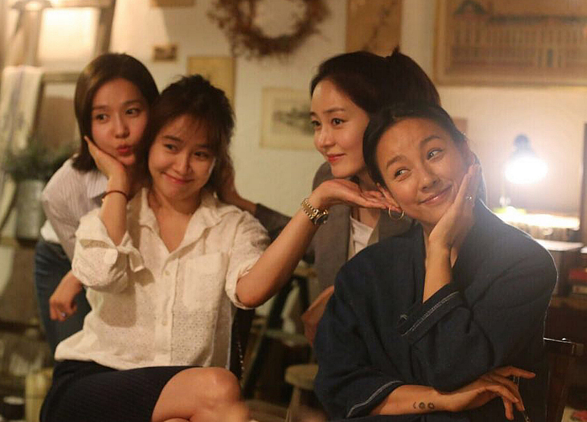 fin.k.l reunion