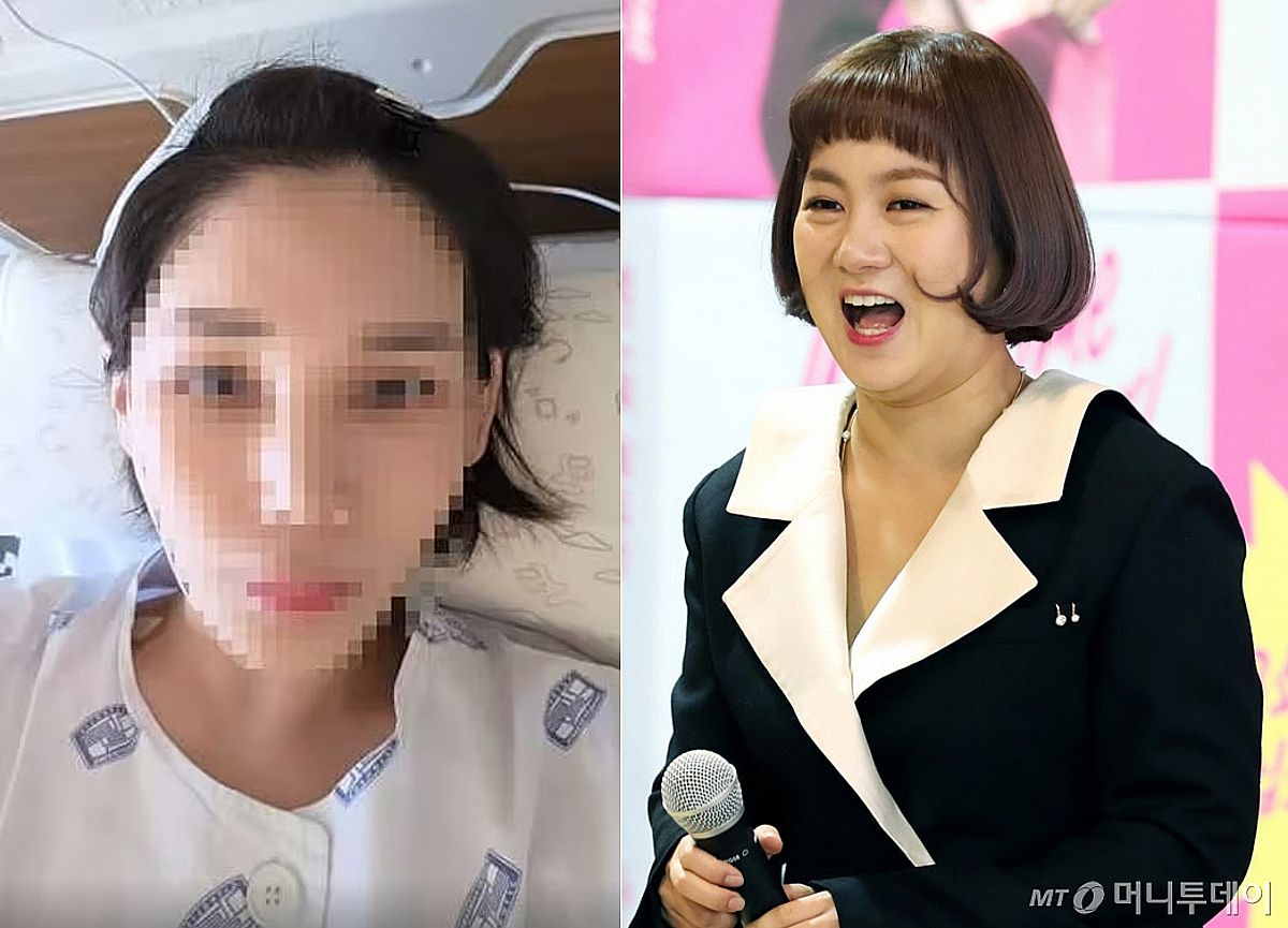 Park Na-rae’s “Injection Auntie” Posts Cryptic Social Media Post: “My ...