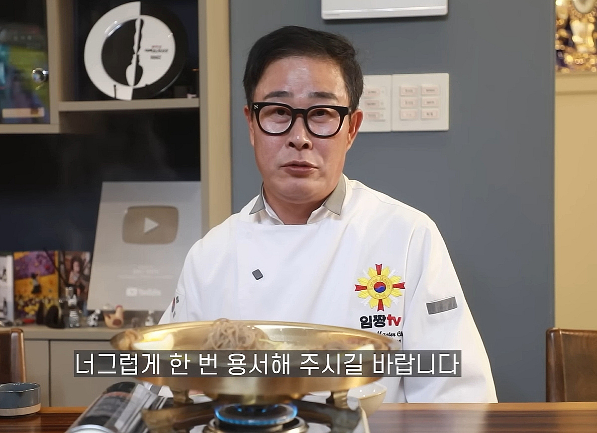 임성근 "음주운전" 고백→사과 '선수 치기'...결국 홈쇼핑도 '손절' - 뉴스 썸네일 이미지