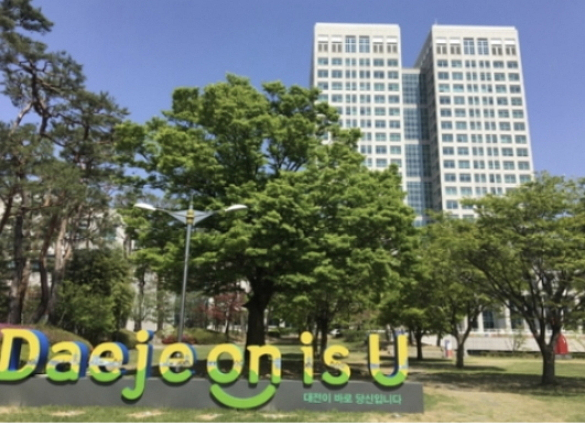 대전시, AI 악용 사이버공격 취약점 진단 도구 '자체 개발' 추진 - 머니투데이