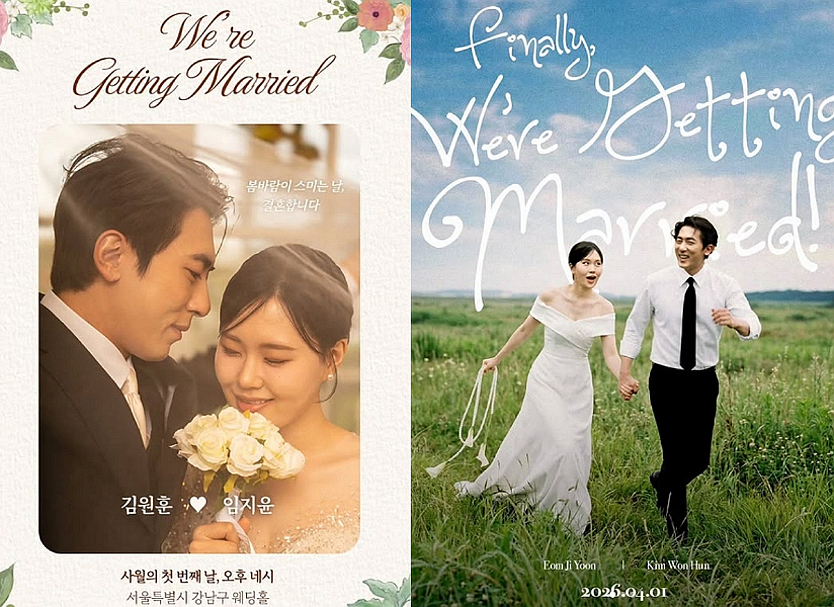 머니투데이 보도 이미지(웨딩 화보/청첩장 관련)