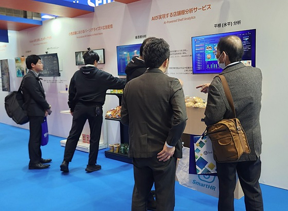 피치에이아이, '리테일테크 재팬'서 비전AI 리테일 분석 솔루션 선봬 - 뉴스 썸네일 이미지