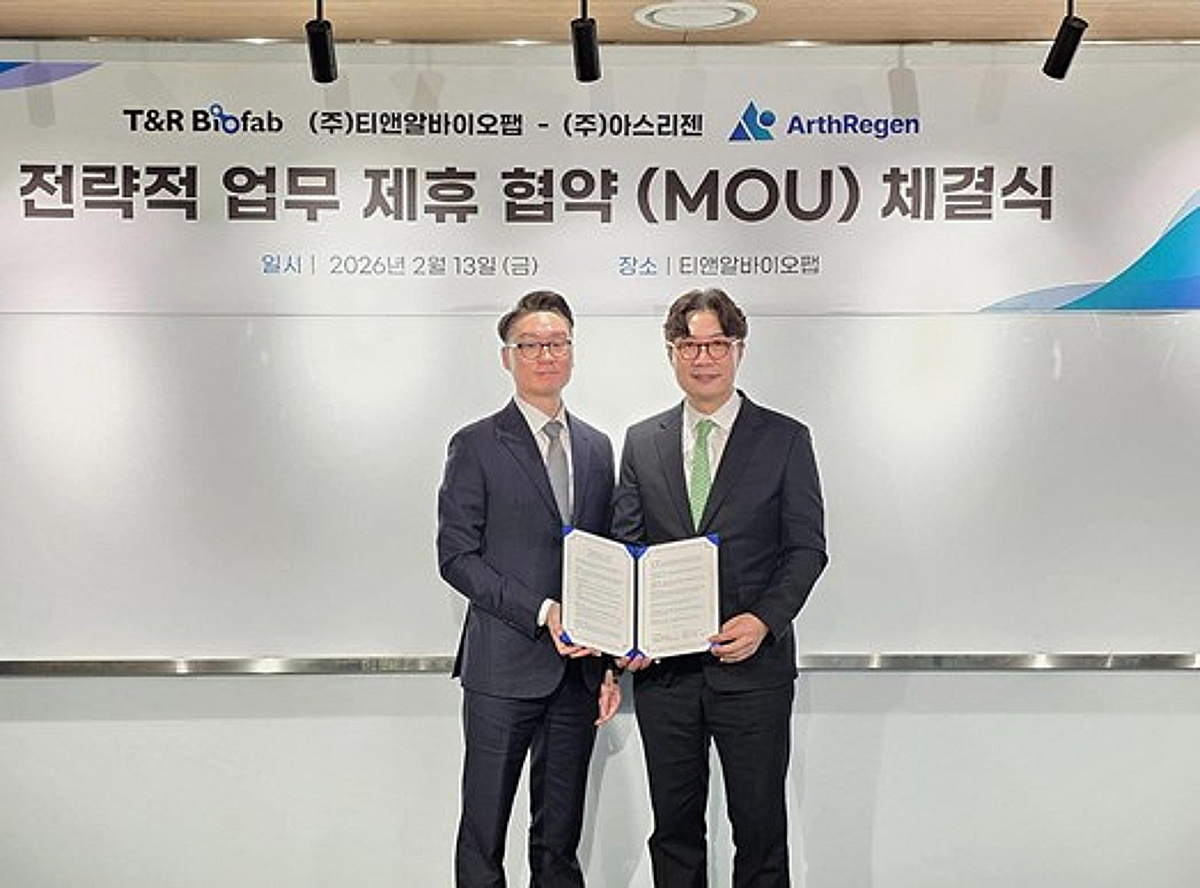 티앤알바이오팹, 아스리젠과 반월연골판 재생 치료기기 공동개발