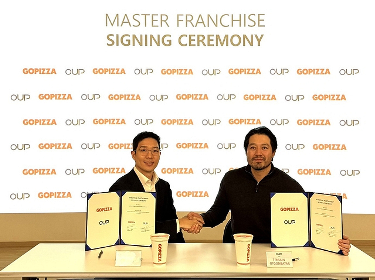 고피자, 몽골 유력 기업과 마스터 프랜차이즈 계약...상반기 1호점 오픈 - 뉴스 썸네일 이미지
