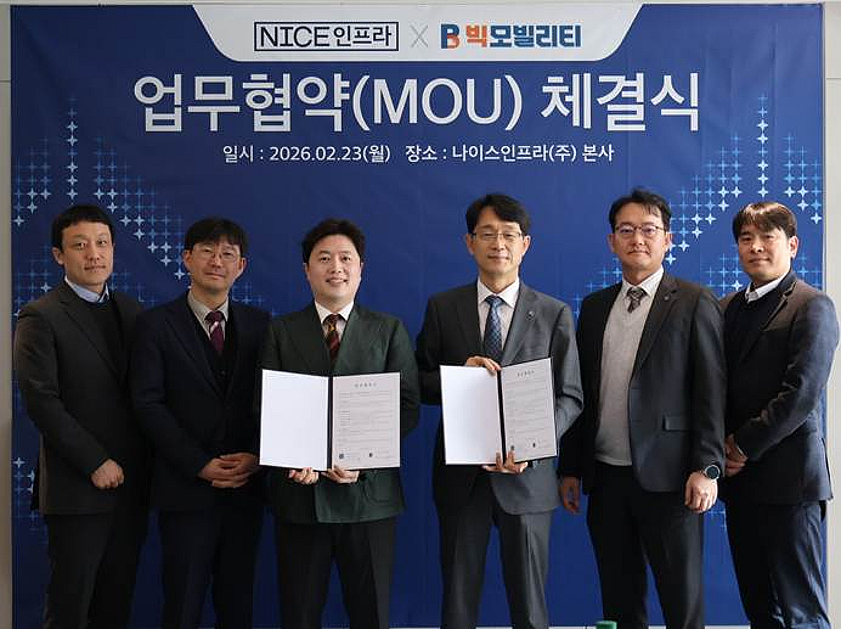나이스인프라-빅모빌리티, '유휴부지 활용' 화물차 주차난 해결 맞손 - 뉴스 썸네일 이미지