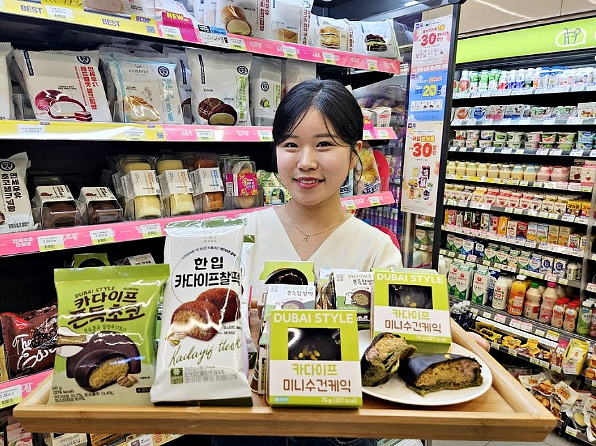 BGF리테일 주가 📈 - 실시간 차트 · 주가 전망 · 투자정보