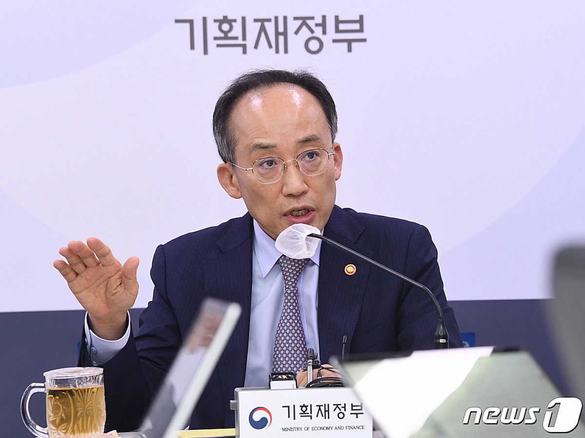 추경호 "반도체 공장 '방폭시설' 설치 기준 불명확…지침 만든다"