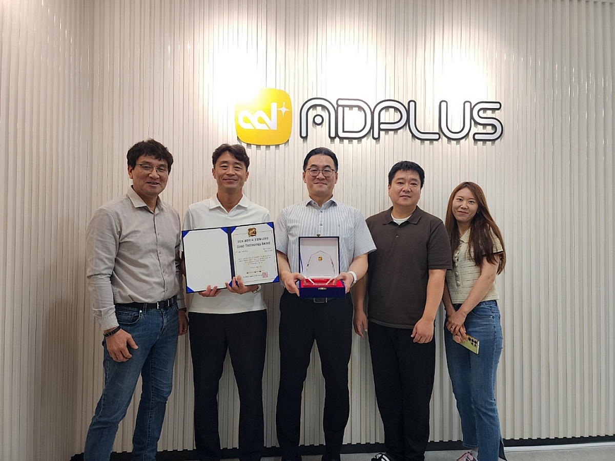 에이디플러스, 'IT 소재·부품' 부문 'Good-Technology Award' - 뉴스 썸네일 이미지