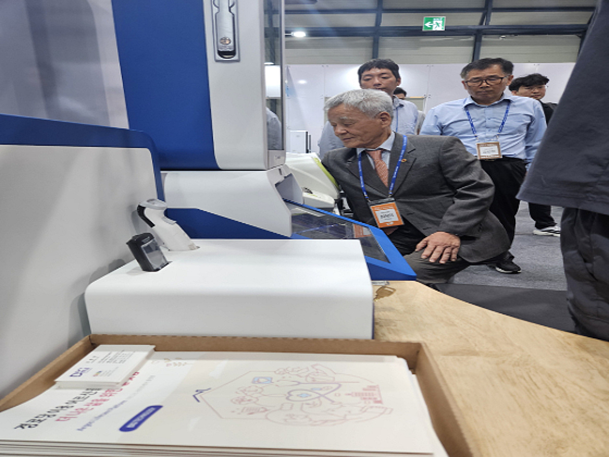 디케이아이테크놀로지, 'AI 돌봄 서비스'로 시니어 혁신상 수상 - 뉴스 썸네일 이미지