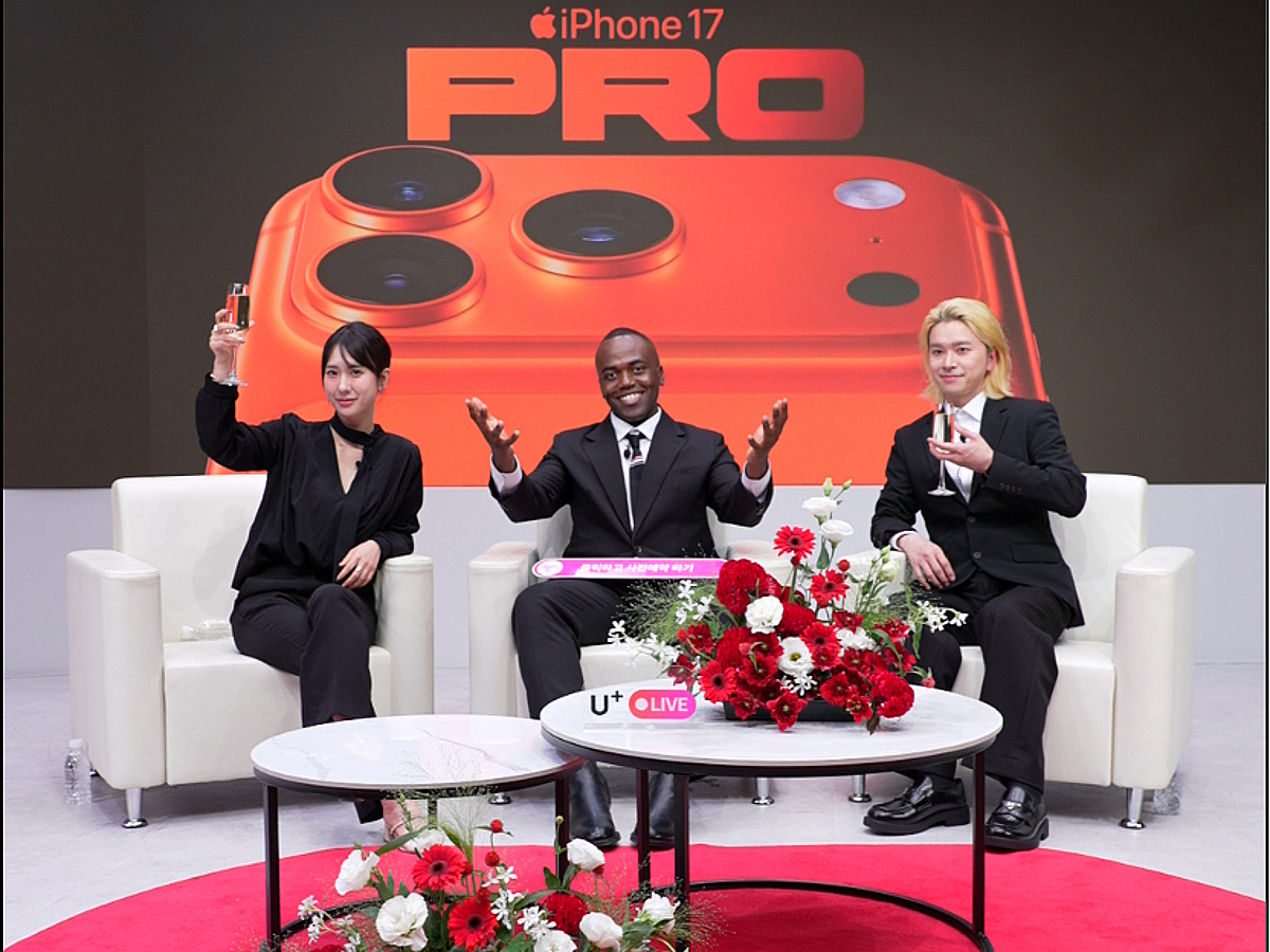 스쿼드엑스, LG유플 아이폰17 사전예약 대흥행...광고성과 주목 - 뉴스 썸네일 이미지