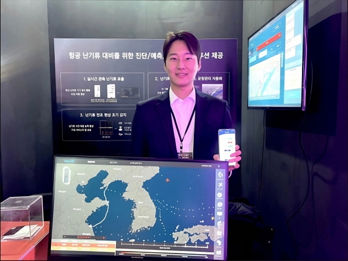 노바에어, 연속 투자 유치로 시드 라운드 마무리 - 뉴스 썸네일 이미지