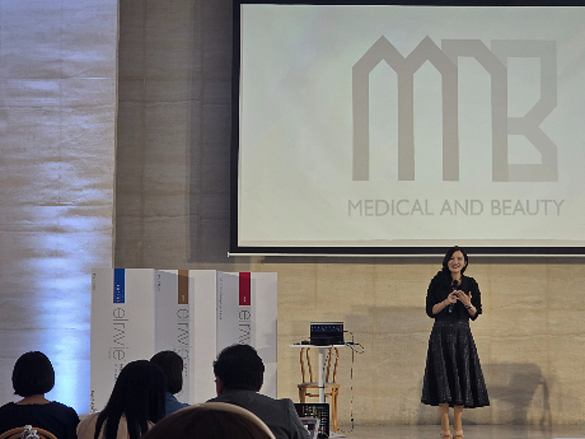 휴메딕스, 태국서 '엘라비에 프리미어' 3종 출시 기념 심포지엄 개최 - 뉴스 썸네일 이미지