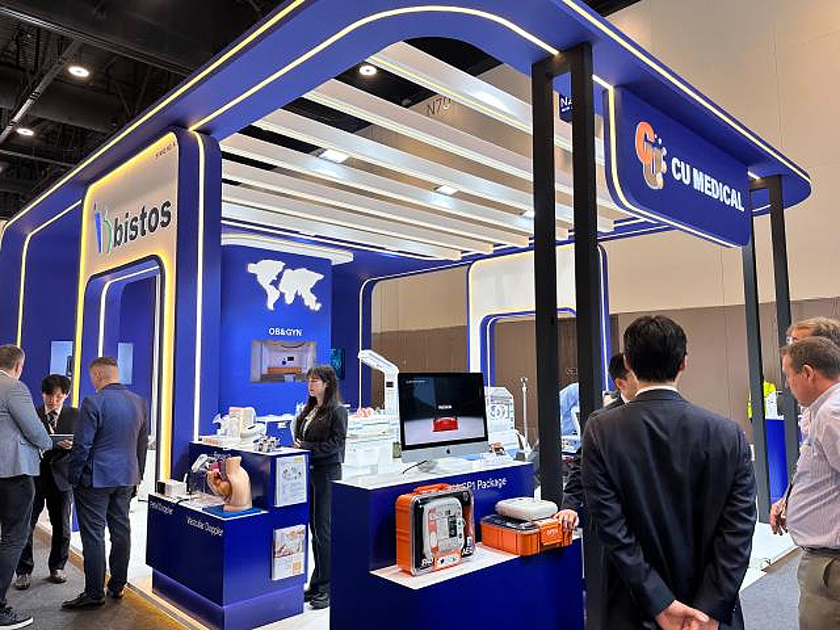 [더벨]씨유메디칼, 비스토스와 WHX Dubai 2026 공동 참가