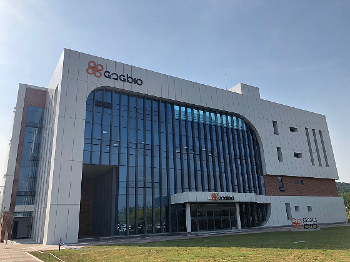 '1500억 실탄' 지투지바이오…2공장 기반 글로벌 파트너십 박차