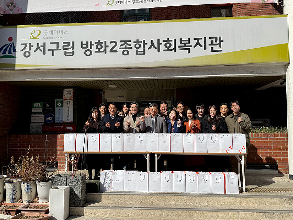 팜스빌, 창사 26주년 맞아 지역사회에 기부 및 플로깅 진행