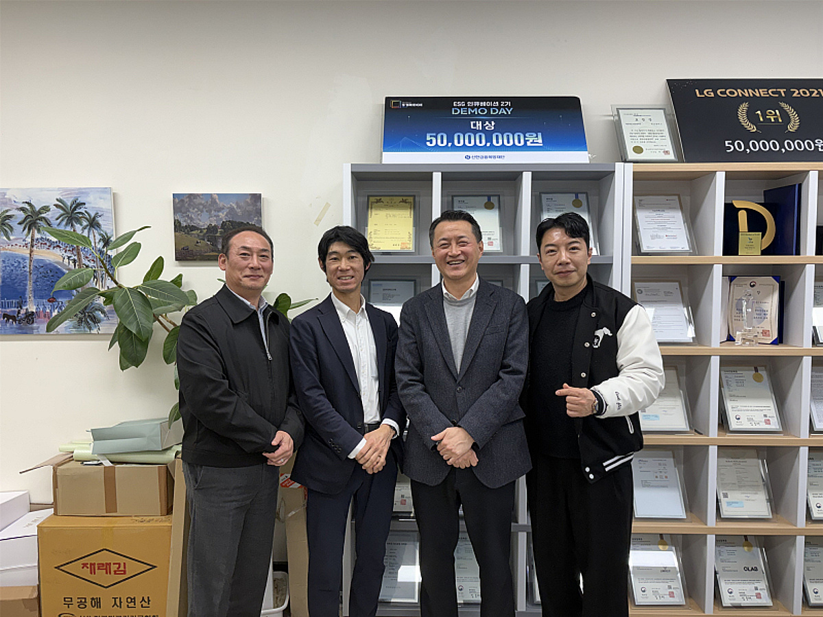 링크플릭스, 생분해성 접착 소재로 글로벌 화학 시장 공략 - 뉴스 썸네일 이미지