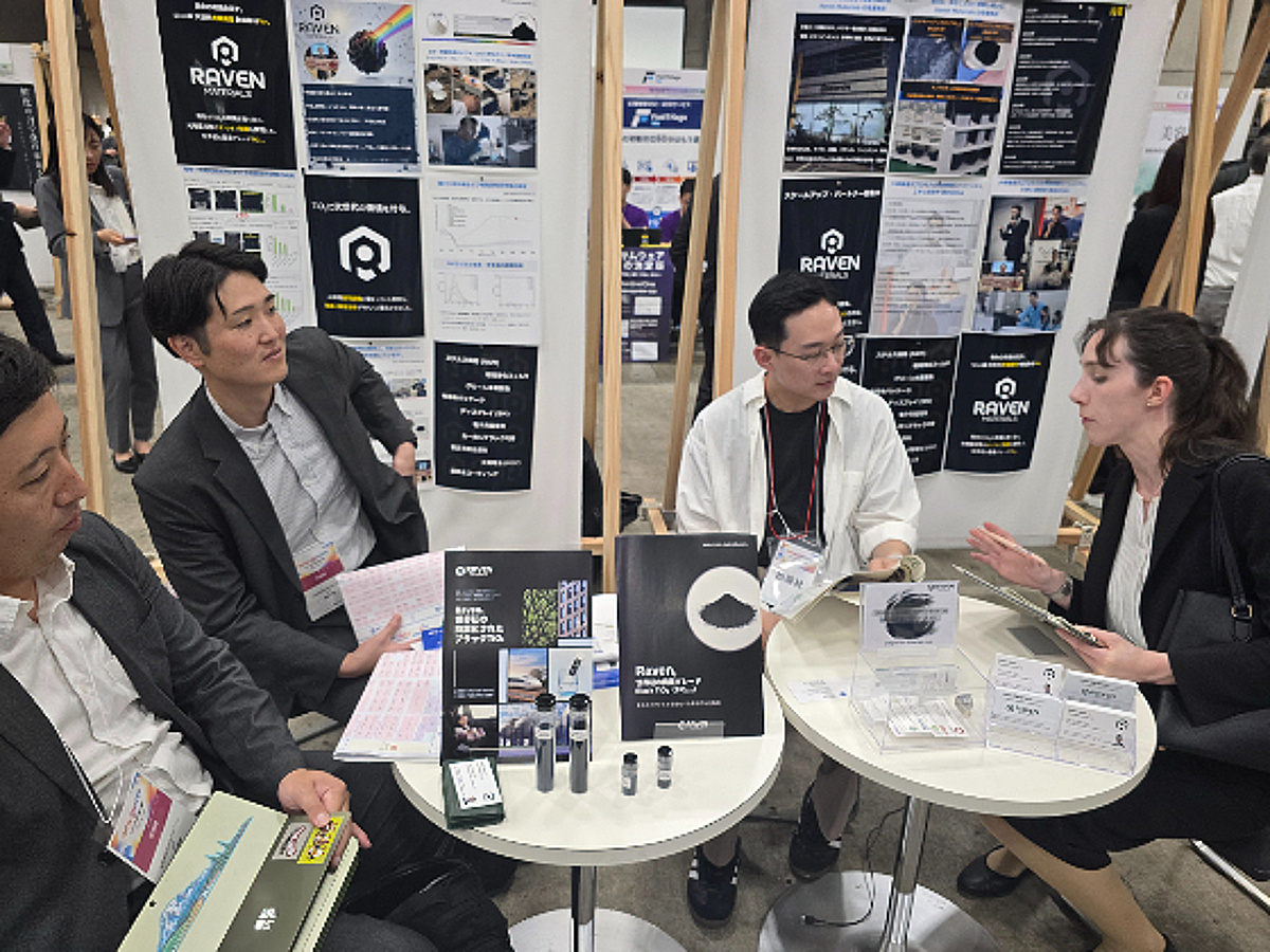 레이븐머티리얼즈, 日 '스타트업 재팬 엑스포'서 흑색산화티타늄 선봬 - 뉴스 썸네일 이미지