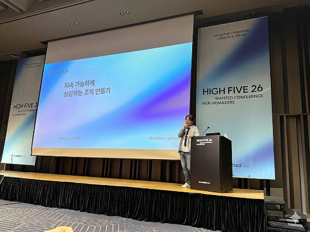 폴라리스그룹 