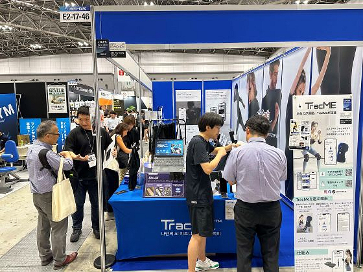 웨이브컴퍼니, '日 SPORTEC' 참가...현지 100여개사와 기술협력 논의 - 뉴스 썸네일 이미지