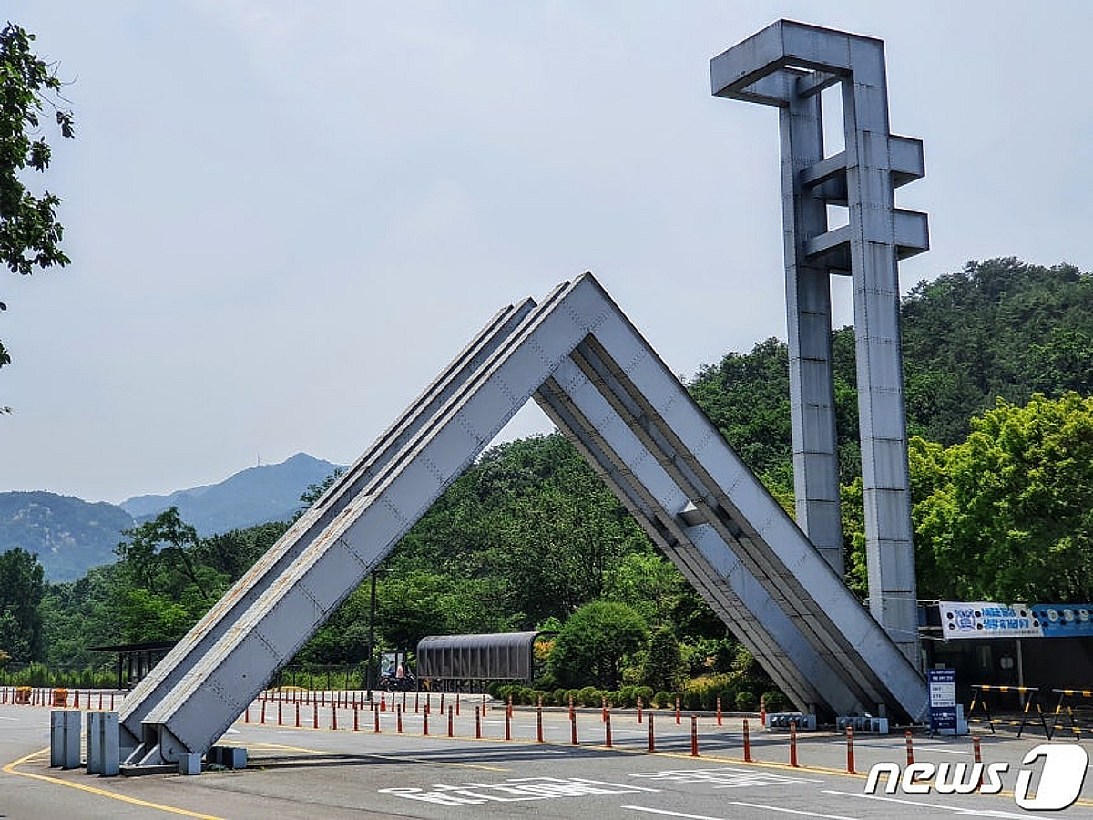 "무더기 0점 처리" 서울대 발칵...공대 전공과목서 또 AI 부정행위 - 머니투데이