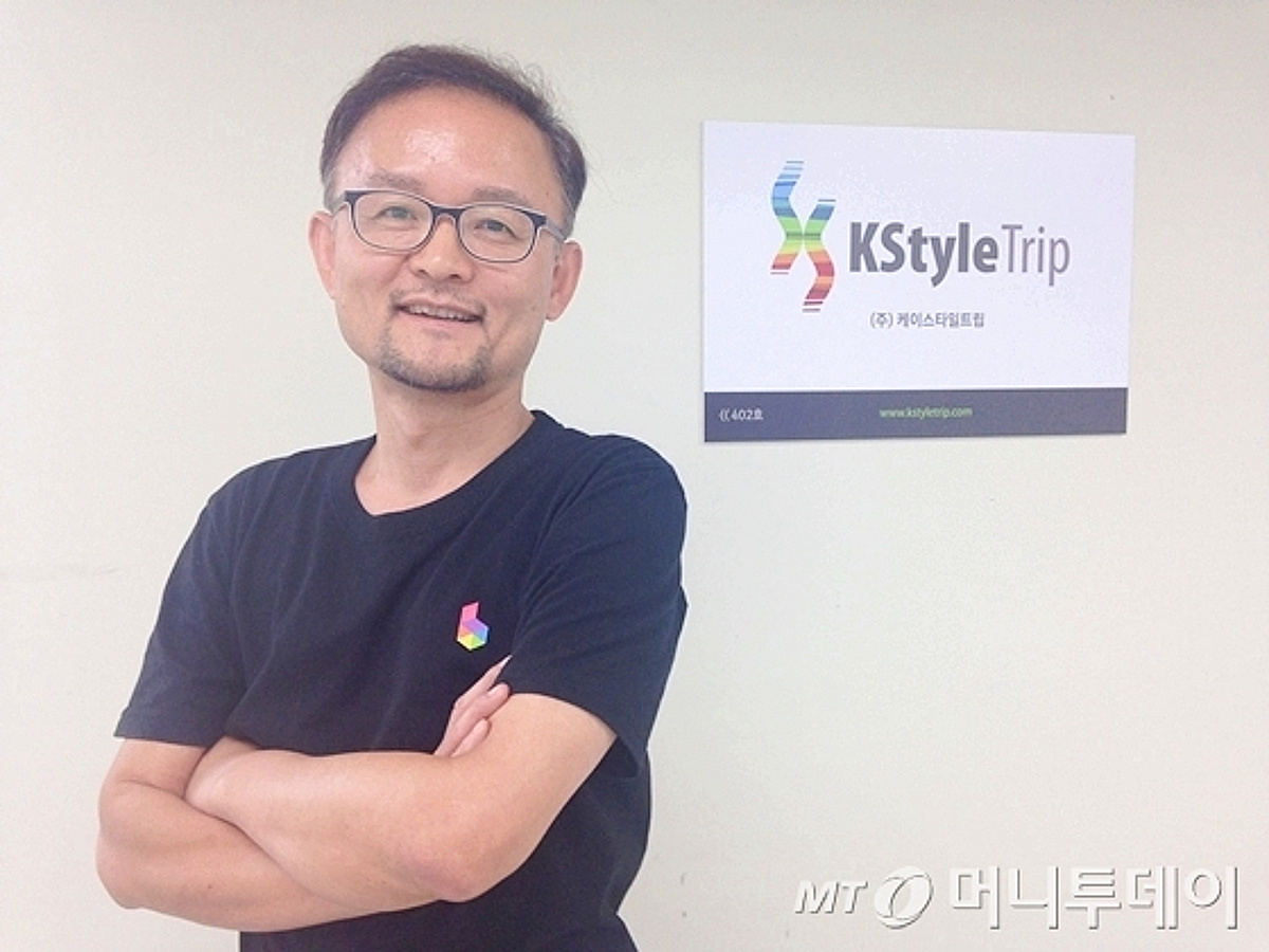 늦깎이 스타트업 창업자, 전지현 스타일리스트와 계약한 이유 - 뉴스 썸네일 이미지