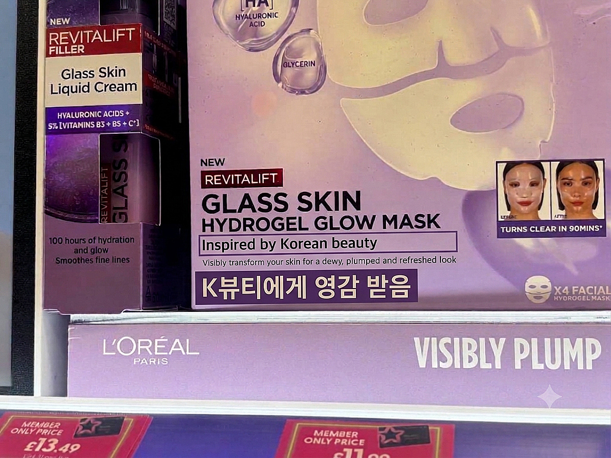 L'Oréal CEO Hieronimus Cites K-Beauty Growth and Dr.G Expansion