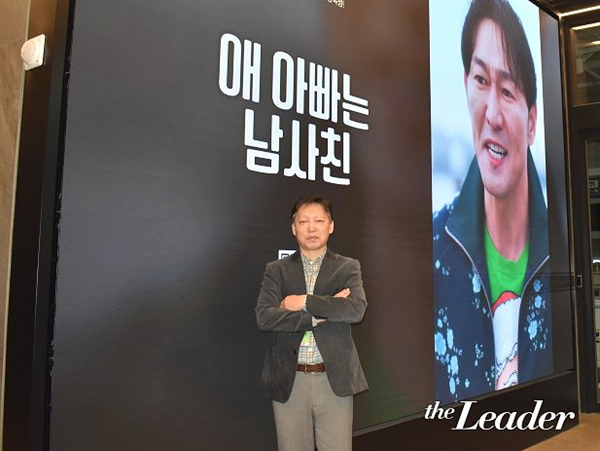 "짧지만 큰 울림으로...'IP 가치사슬' 엮는다" - 뉴스 썸네일 이미지