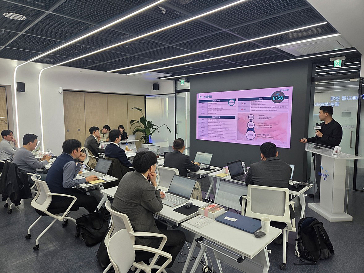 IBK창공 광주, 'Closed IR·IPO 전략 컨설팅' 개최...상장 준비 기업 지원 - 뉴스 썸네일 이미지