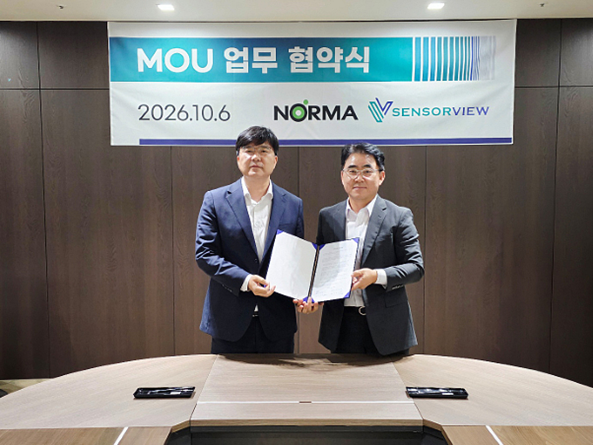 센서뷰, 양자컴퓨팅 전문 노르마와 MOU… 고주파 인터커넥트 사업 확대
