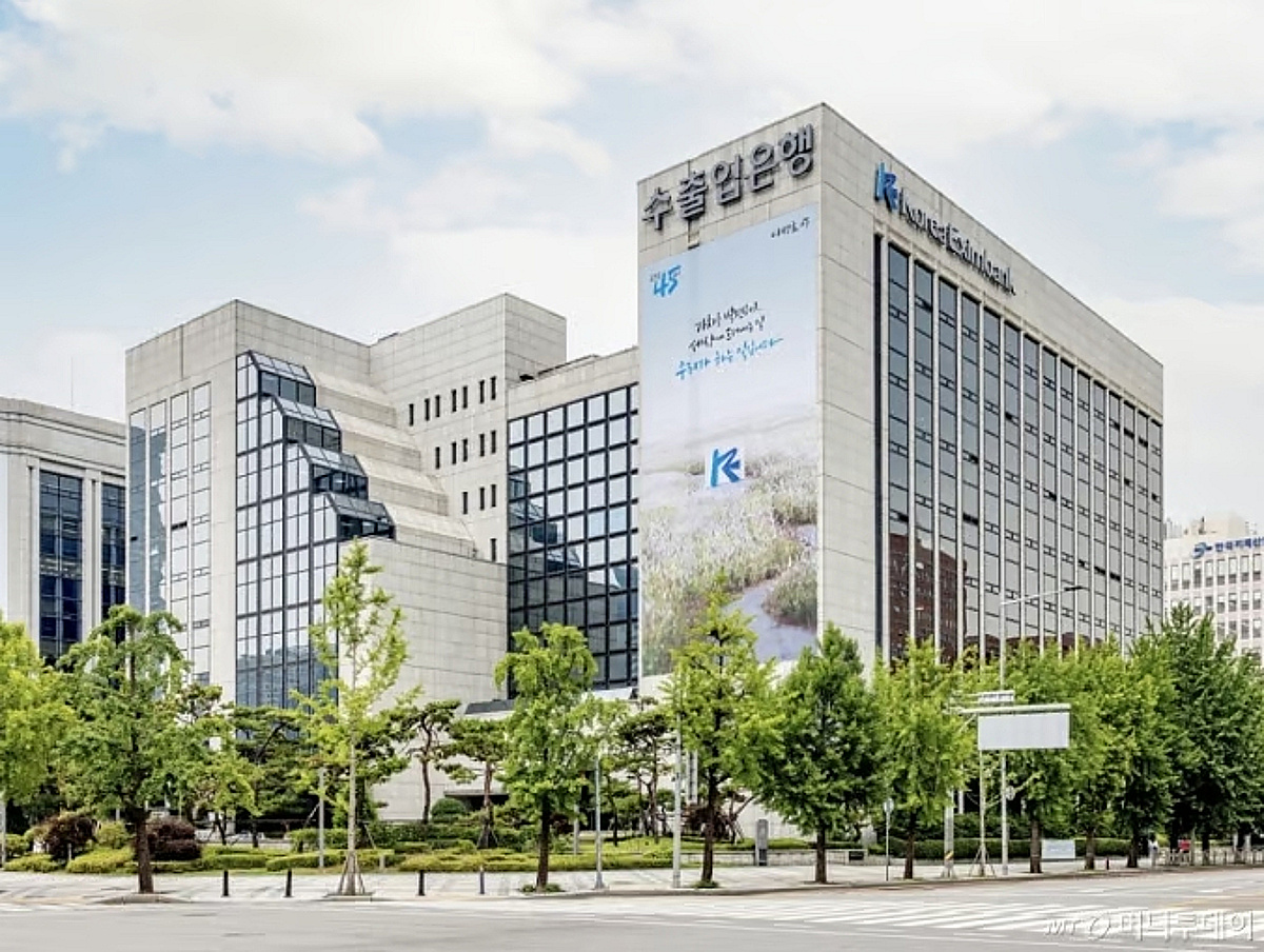 수출입은행, 두산 태국 AI 반도체 기지 구축에 1510억 지원