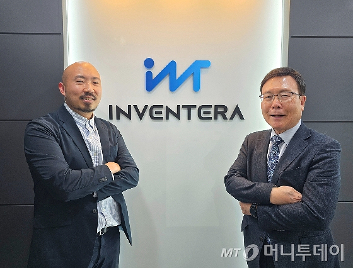 인벤테라 "非가돌리늄 MRI 조영제로 '하이밸류·하이리턴' 모델 입증" - 뉴스 썸네일 이미지