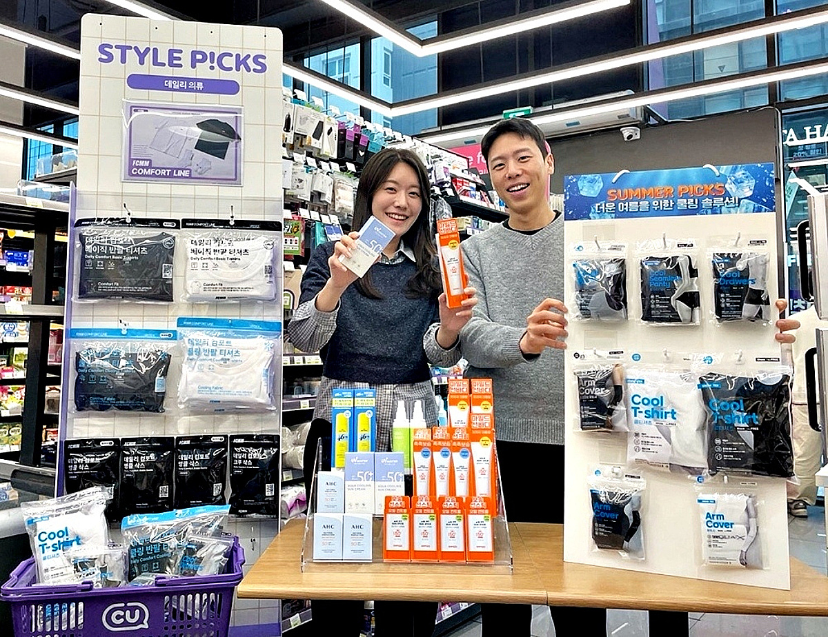 선케어부터 쿨링웨어까지··· CU, 여름 뷰티·패션 수요 조기 선점