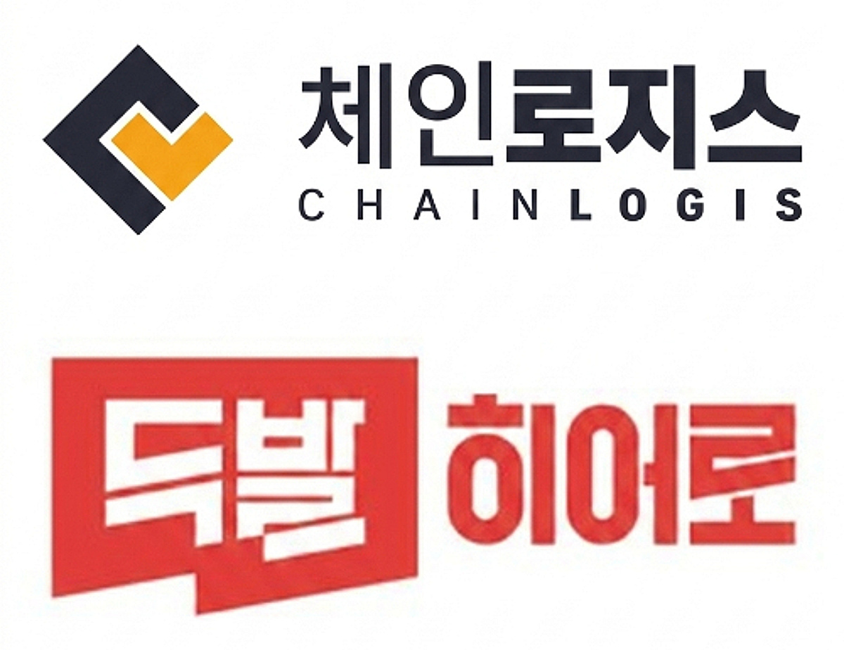 두발히어로, 제주권역 당일배송 서비스 개시... 분기 흑자 달성 - 뉴스 썸네일 이미지