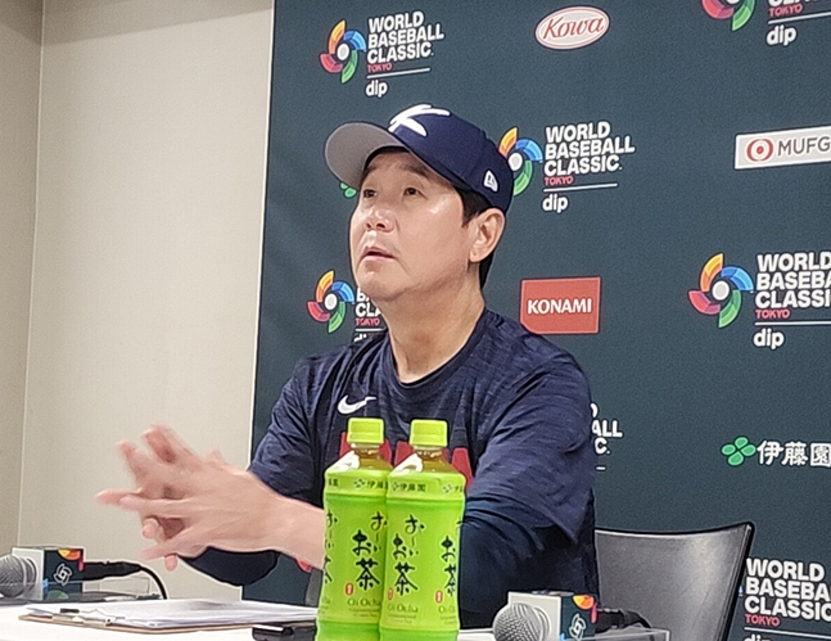 호주전을 앞둔 류지현 감독