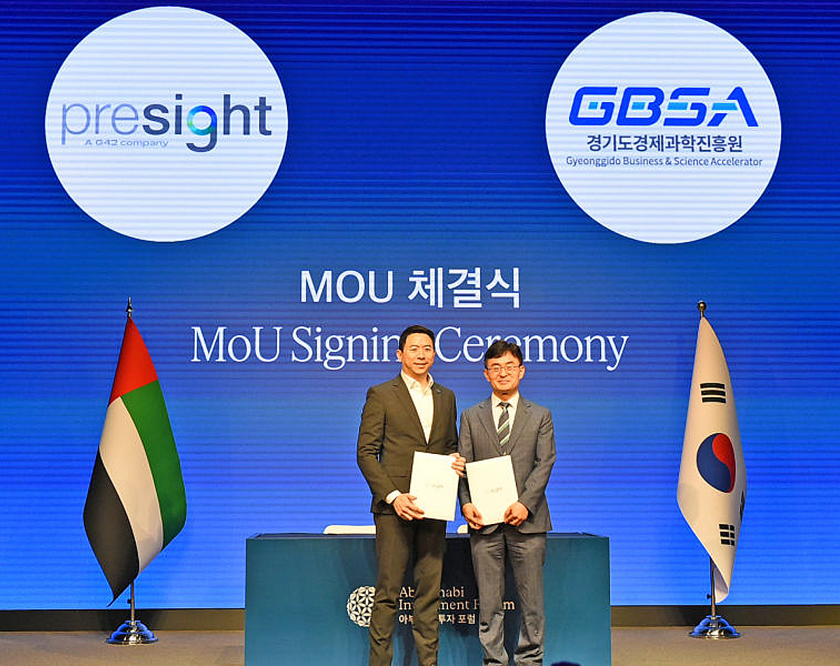 경과원 AI 기업 중동 진출 '활짝'…UAE 'G42' 계열사와 투자·실증 맞손 - 머니투데이