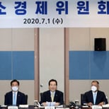 수소경제와 신뢰 결여 비용[우보세]