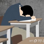 [우보세]아무도 책임지지 않는 학교 밖 청소년