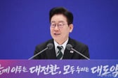[속보]이재명 대통령, 증시하락 묻자 "투자 각자 알아서 잘해야"…장내 폭소