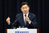 與, 김관영 만장일치 제명..."금품제공 인정, 68만원보다 액수커"