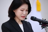 이진숙, 울먹이며 "대구시장 불출마…국민의힘 후보에 힘 보탤 것"
