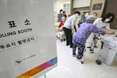 '고관여층' 몰리는 사전투표 내일부터… 준비물·시간·장소는?