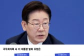 5천피 시대 연다던 李대통령..."1년 만에 8천피" 한국증시 재평가
