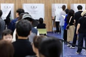 지선 사전투표율 23.5% '역대 최고'…여야 "우리한테 유리" 엇갈린 해석